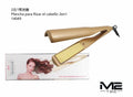 Plancha para Rizar el Cabello 2 en 1 Profesional